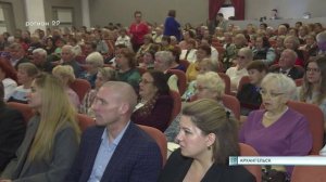 23.09.2025 Комсомолу 105 лет