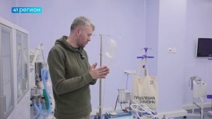 РАБОТЕ НА НОВЕЙШЕМ АППАРАТЕ ОБУЧИЛИ АНЕСТЕЗИОЛОГОВ КАМЧАТСКОЙ КРАЕВОЙ БОЛЬНИЦЫ • НОВОСТИ КАМЧАТКИ