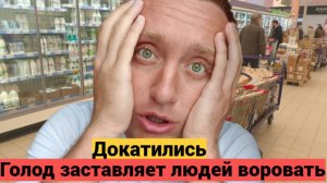 Цены на продукты в России. Обзор дешевой еды в магазине Ашан.