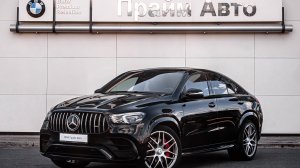 Mercedes-Benz GLE Coupe AMG II (C167), 2021