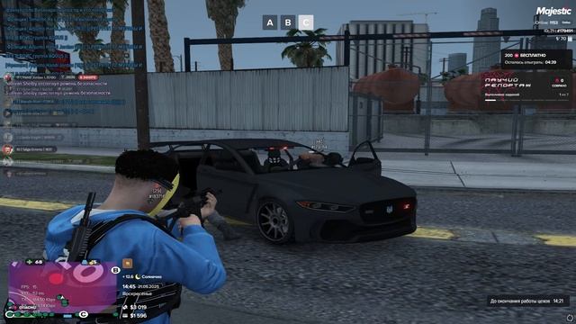 gta 5 RP majestick смотреть онлайн