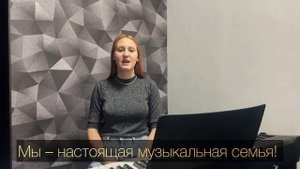 НАМ 10 ЛЕТ!