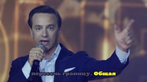 Вице-спикер Сейма Польши потребовал от Туска открыть границу с Белоруссией