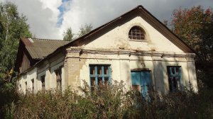 Прогулка по усадьбе Дулебино (имение писателя Д.В. Григоровича) (12.09.15)