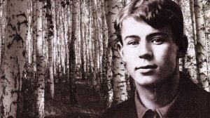 Сергей Есенин - "Не ругайтесь! Такое дело...".mp4