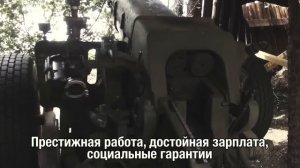 Эпизод 05