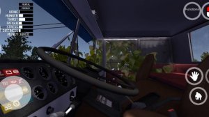 майсамакар