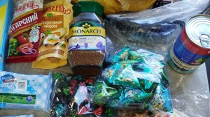 ЗАКУПКА ПРОДУКТОВ
БУДНИ МАМЫ