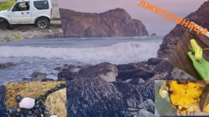 Бухта Спасения.