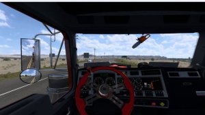 ATS конвой от 23.09.25