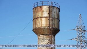 22.09.2025 Качество воды в Дальнем оставляет желать лучшего