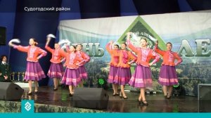 День лесного хозяйства в этом году отмечали в Усадьбе Храповицкого