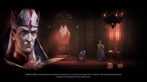 Mandragora геймплей