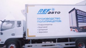 DONGFENG на выставке ЮГАГРО 2023