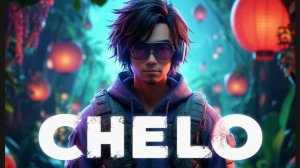 Давайте знакомиться!