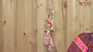 Мастерская Сереброва Колотушка большая 1 категории