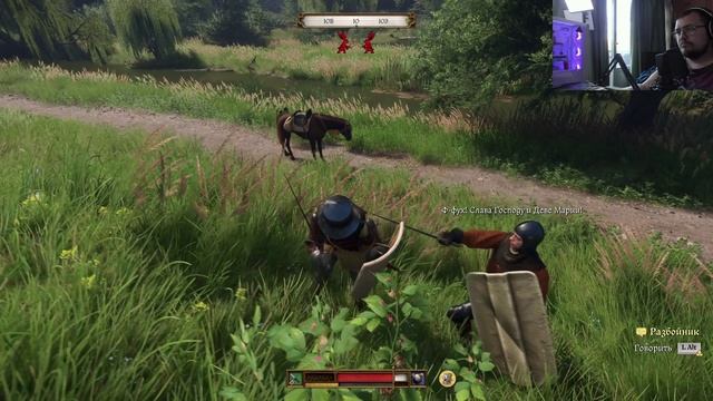 Savage Dayz - История НЕ РЫЦАРЯ Kingdom Come: Deliverence 2. Серия 13.