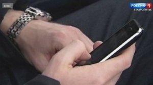 Нет мобильного интернета: почему так происходит и как можно поменять тарифный план?