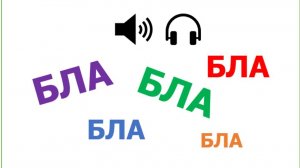 ☕ 100-летняя бариста: секреты долголетия. Уровень А2. Аудиотекст и задания к нему