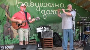 54 Самый лучший год - Влас Глухов (г.Воткинск), Валерий Кустов (г.Воткинск) 1