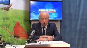 2025_09_23_Гость в студии