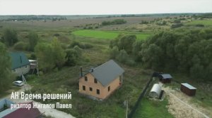 участок Коломна, Овражная 39