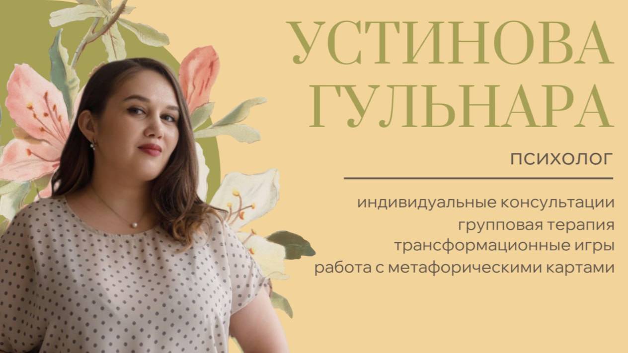 Блокирующие нас установки и блоки