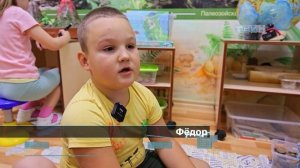 Краеведение в Стране детства