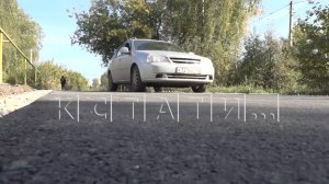 В Нижнем Новгороде в 2025 году будут отремонтированы 9 дорог и 1 путепровод