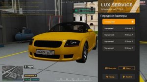 Grand Theft Auto V 2025.09.23 - 18.41.51.01