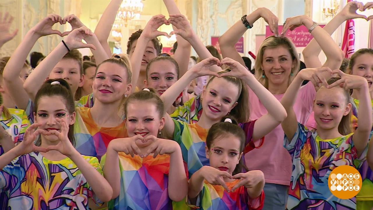 Я пойму тебя с полужеста. Доброе утро. Фрагмент выпуска от 23.09.2025