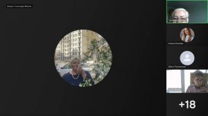 Д.И. Менделееву посвящается