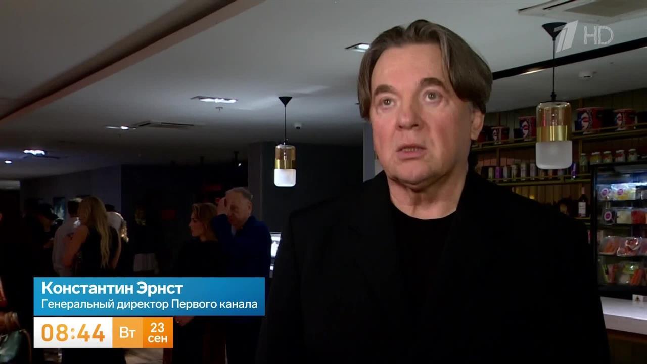 Константин Эрнст рассказал, что обсуждал с Владимиром Богомоловым экранизацию романа "Момент истины"