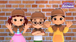💥Невероятные приключения ДоРеМи Далими 💥Музыкальный мультфильм 🎶