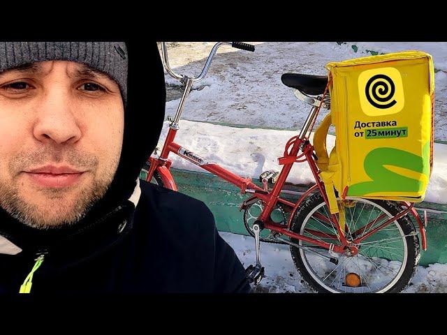 Катаю свободный слот на легендарной "Каме" | Пеший курьер в #яндекседа смотреть онлайн