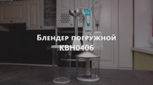 Обзор блендера BBK KBH0406