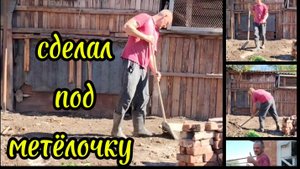Ейск ! Сегодня много разных сюжетов, осталось немного и канализация будет готова полностью.