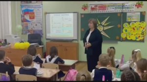 День ученика 2025