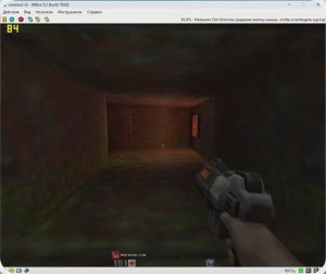 Практически вменяемый конфиг 86box 5.2 (7849, NDR) c voodoo2 sli на i440bx asus cubx