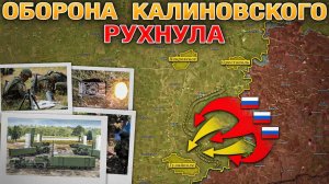 Путин Объявляет Шах♟️👑Группировка «Восток» Зачистила Село Калиновское📌Военные Сводки