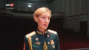 Символы южной столицы