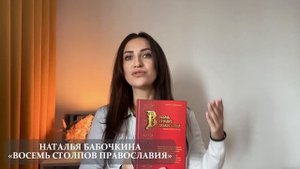 Три книги — три грани жизни: время, вера и поэзия