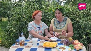 Фаршированный абрикос