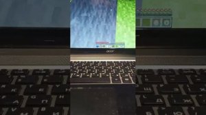 разговор и Майн