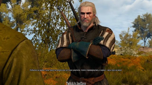 21. Опасный груз смотреть онлайн