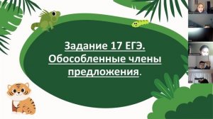 Попова-10кл гр.2-23.09.25-17 задание