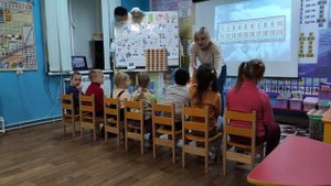 VID_20210209_190727.mp4