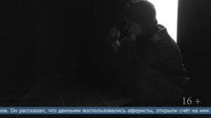 22.09.2025 75-летняя женщина поменяла два миллиона рублей на валюту и отправила мошенникам
