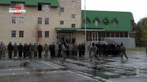 Торжественное закрытие сборов для юношей