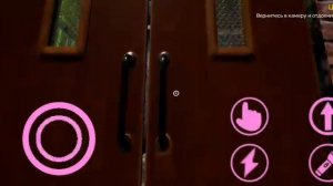 бан бан 8 часть 1